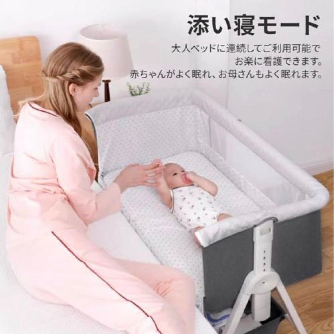 ❤️新品❤️ベビーベッド 高さ6段調節 睡吐防止 軽量 幼児 新生児用 睡吐防止