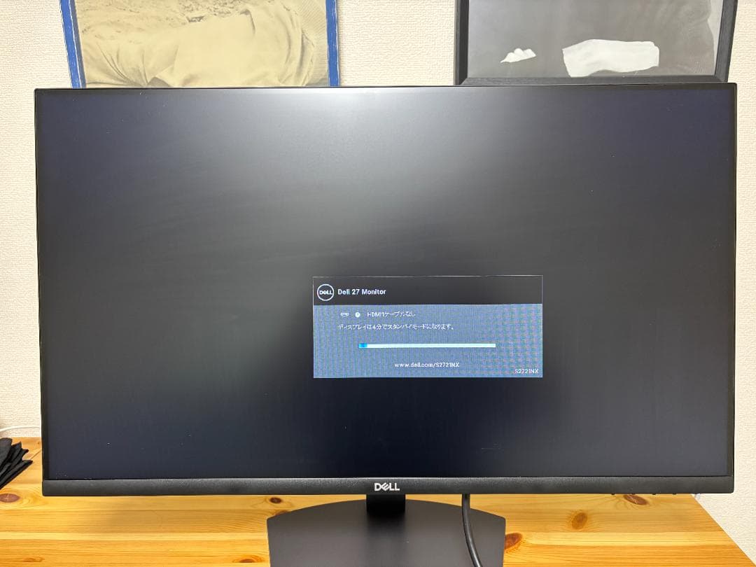DELL S2721NX 27インチモニター