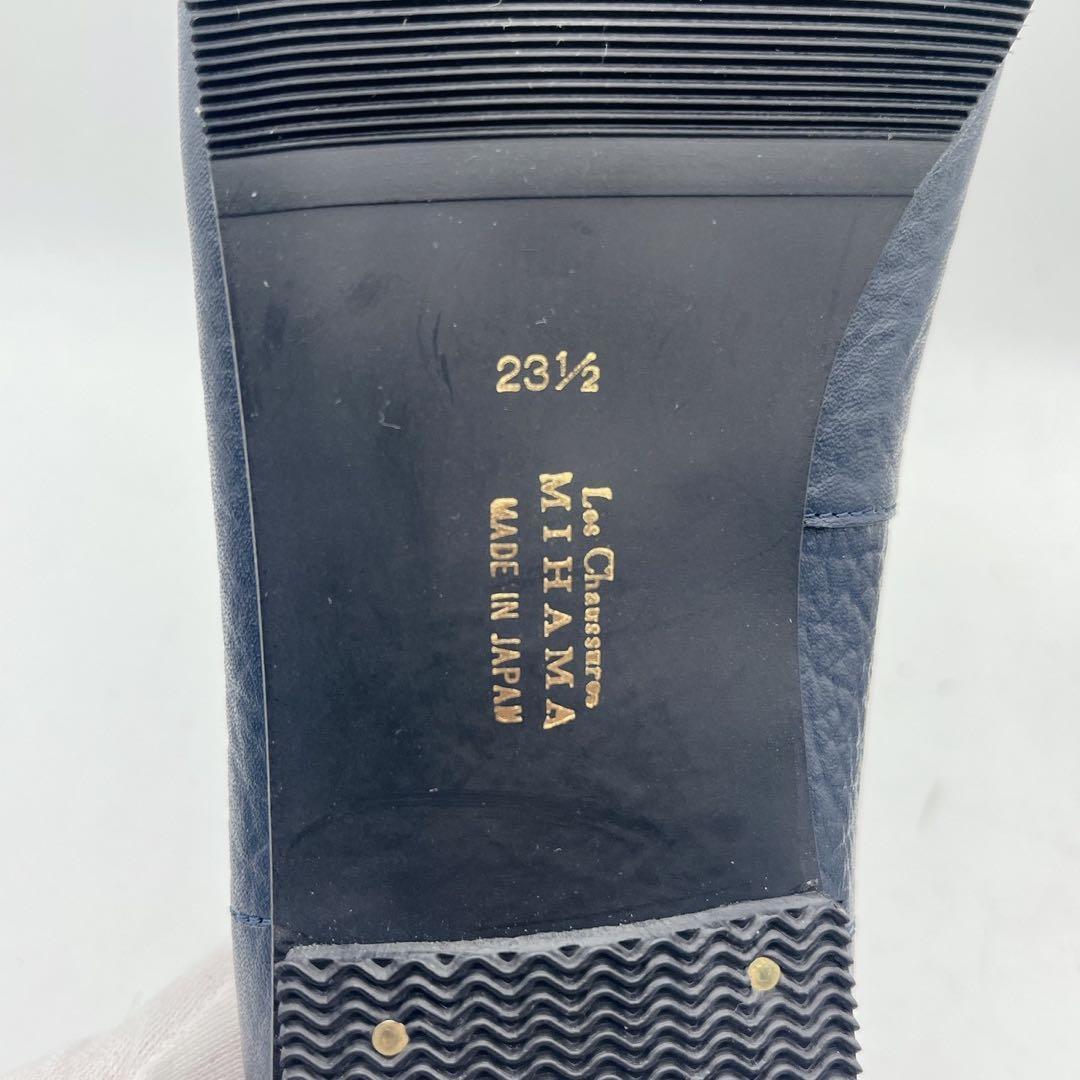 極美品✨定番❗️ミハマ カッターシューズ フラットシューズ ネイビー 23.5