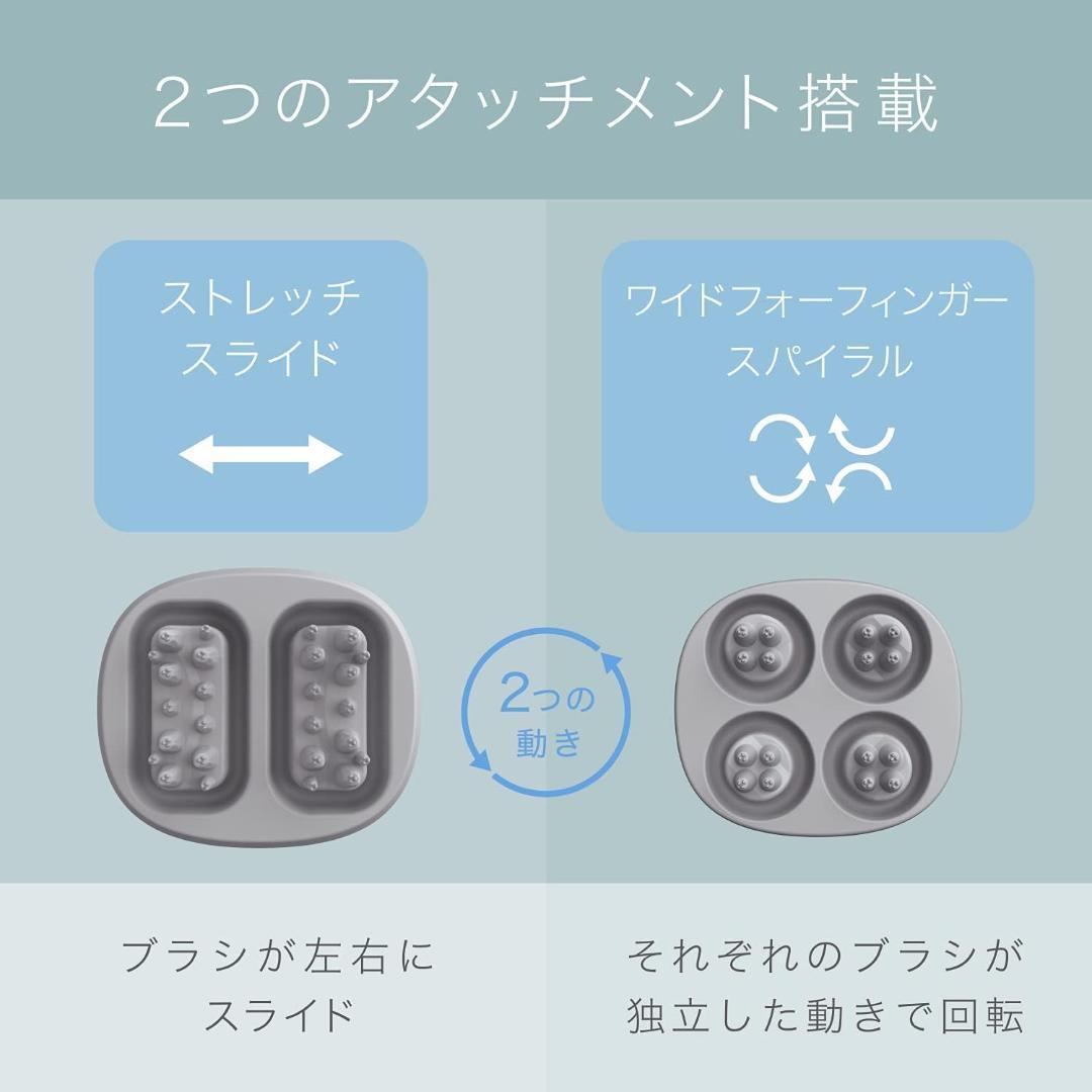 新品　パナソニック EH-HE0G-T 頭皮エステ ブラウン調EHHE0GT