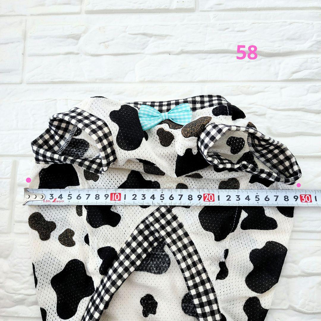 4696mama様❤️牛柄♡メッシュ♡ブラック♡タンクトップ♡ハンドメイド犬服