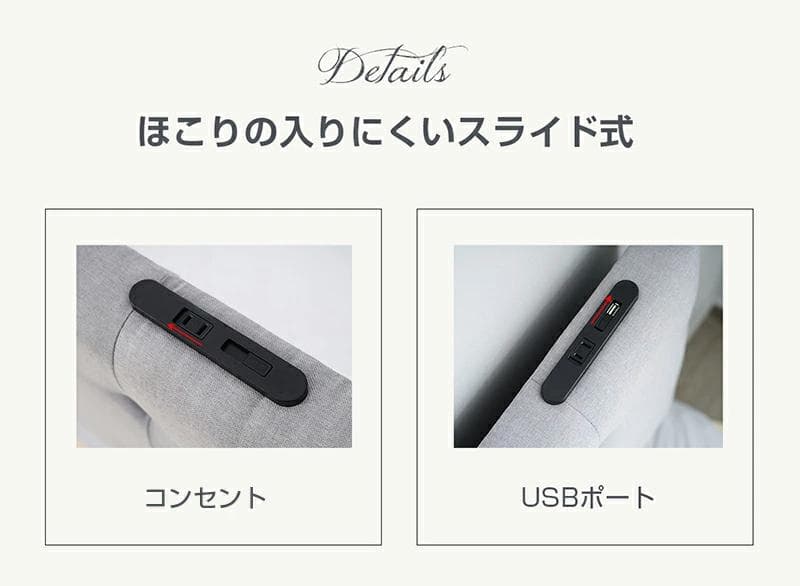 タイムセール！SD・ベッドフレーム【単品】引き出し付き　LIGHT　GREY