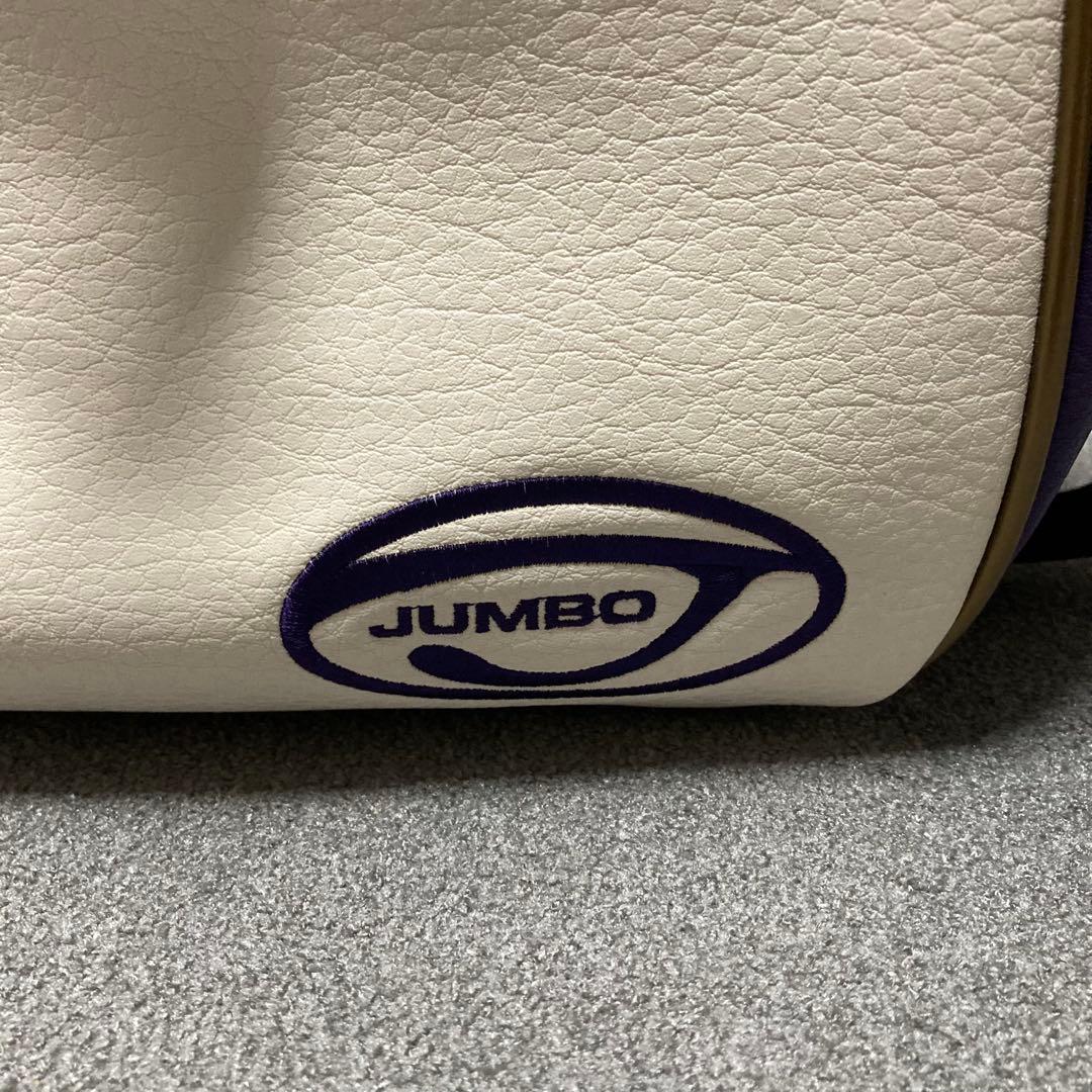 e52 タグ付き新品　JUMBO ジャンボ尾崎　犬　ロゴ　2way ボストン