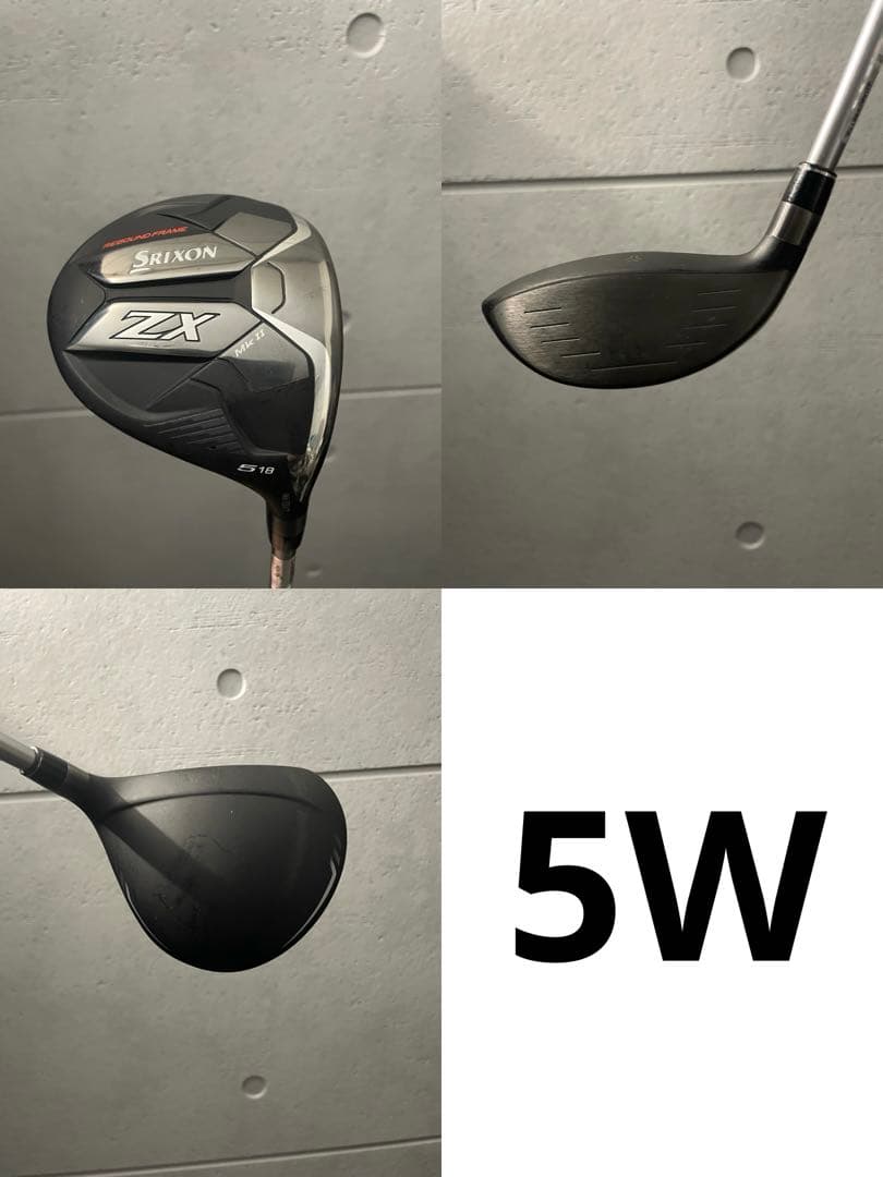 Srixon スリクソン ZX5 MKⅡ クラブ10本セット