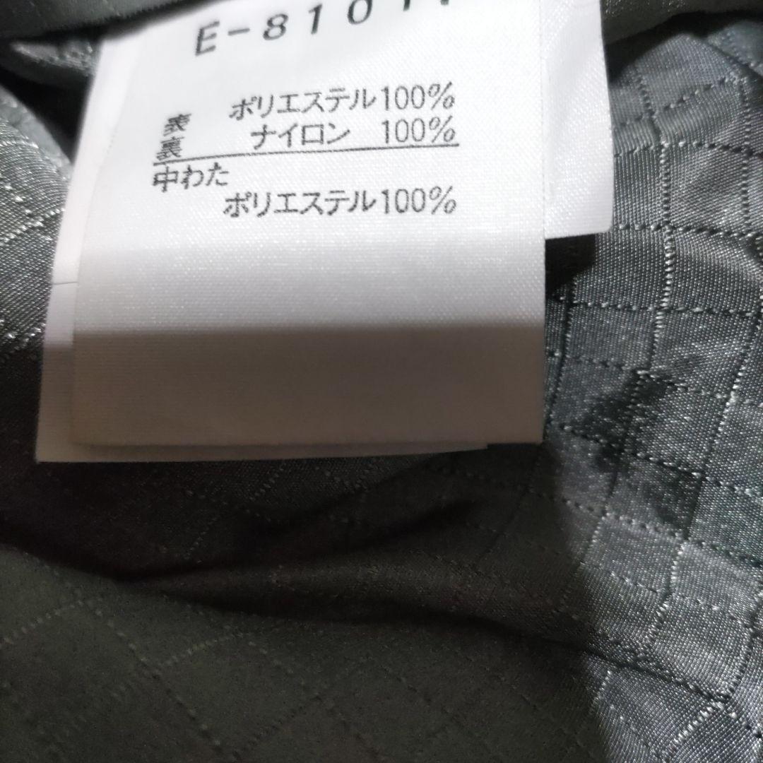 ellesse　LOCK ON　スキーウェアメンズL