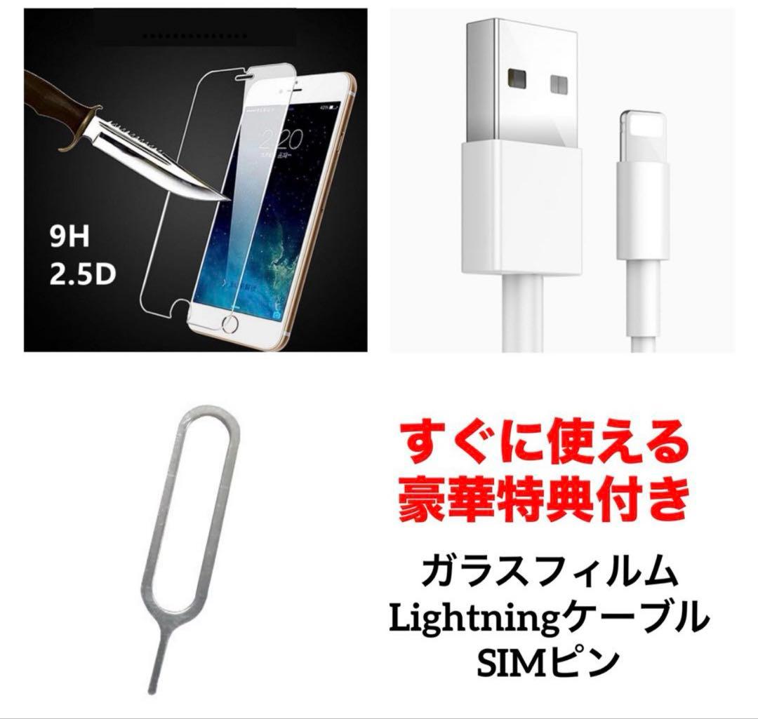 45 iPhone SE2 64GB 新品バッテリー　SIMフリー　結構美品