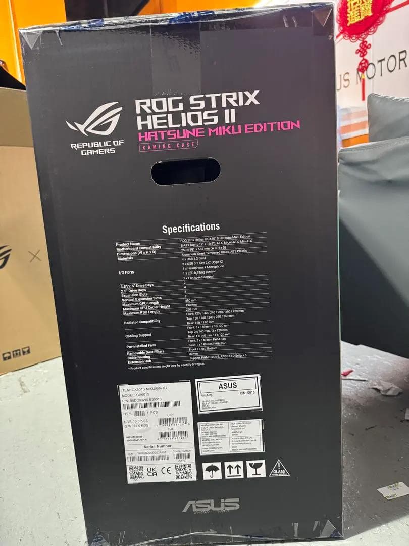 ASUS代理 香港ROG Strix Helios II 初音ミクエディション