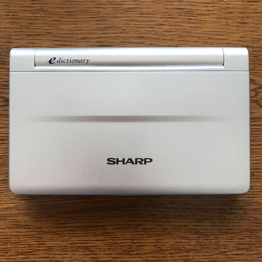 【送料無料】シャープ 電子辞書 PW-M800