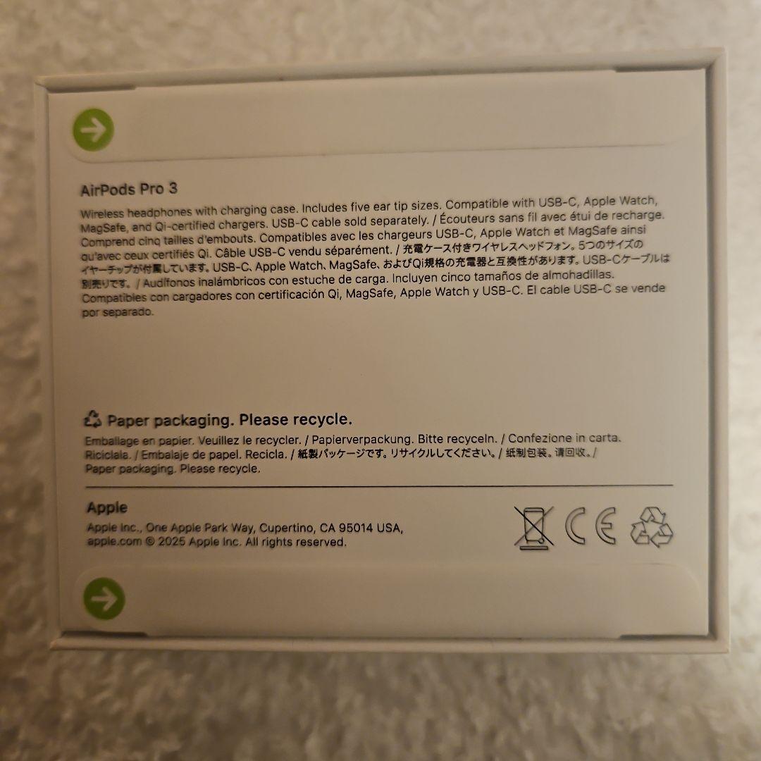 AirPods Pro 3 本体　(未開封)
