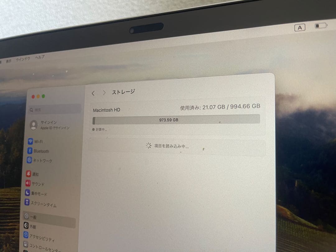 MacBook Air M1 1TB 2020 13インチ US配列