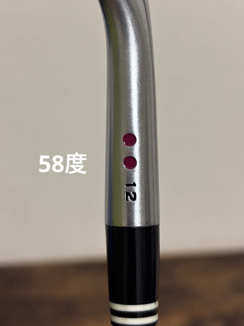 クリーブランド　ツアーアクション　５８８　ＺＩＰ　ＧＲＯＯＶＥＳ　ＦＯＲＧＥＤ