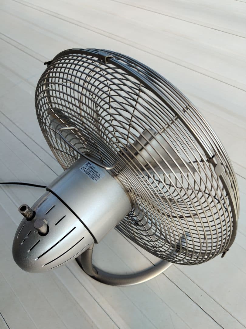 扇風機・サーキュレーター Charly Swing Fan Little