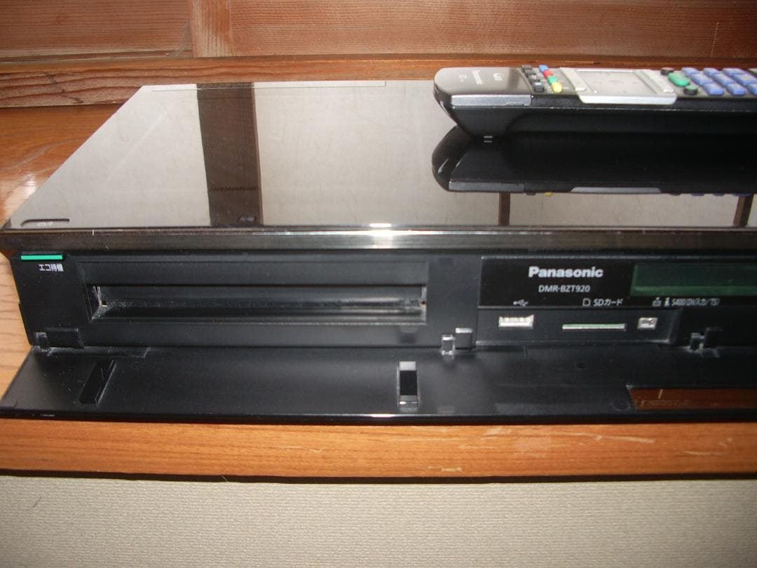 パナソニック/Panasonic DIGA DMR-BZT920・格安中古美品！