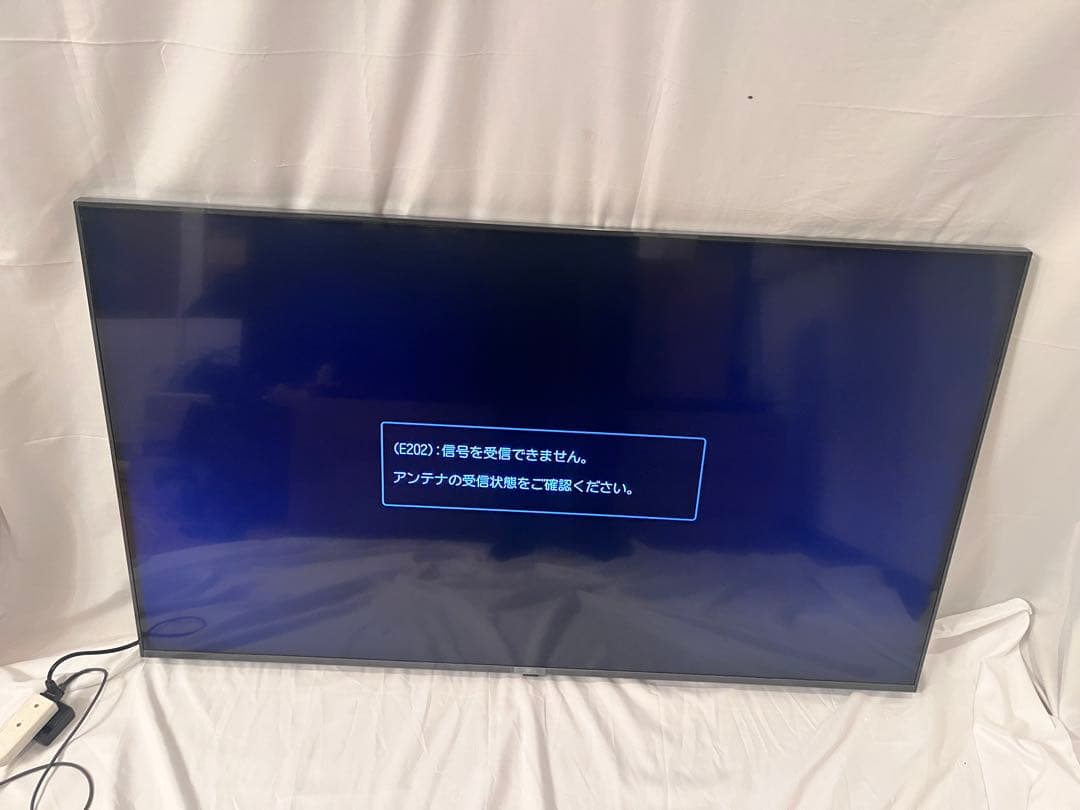 LG UHD AI 50V 50インチ 50UT801C0JB