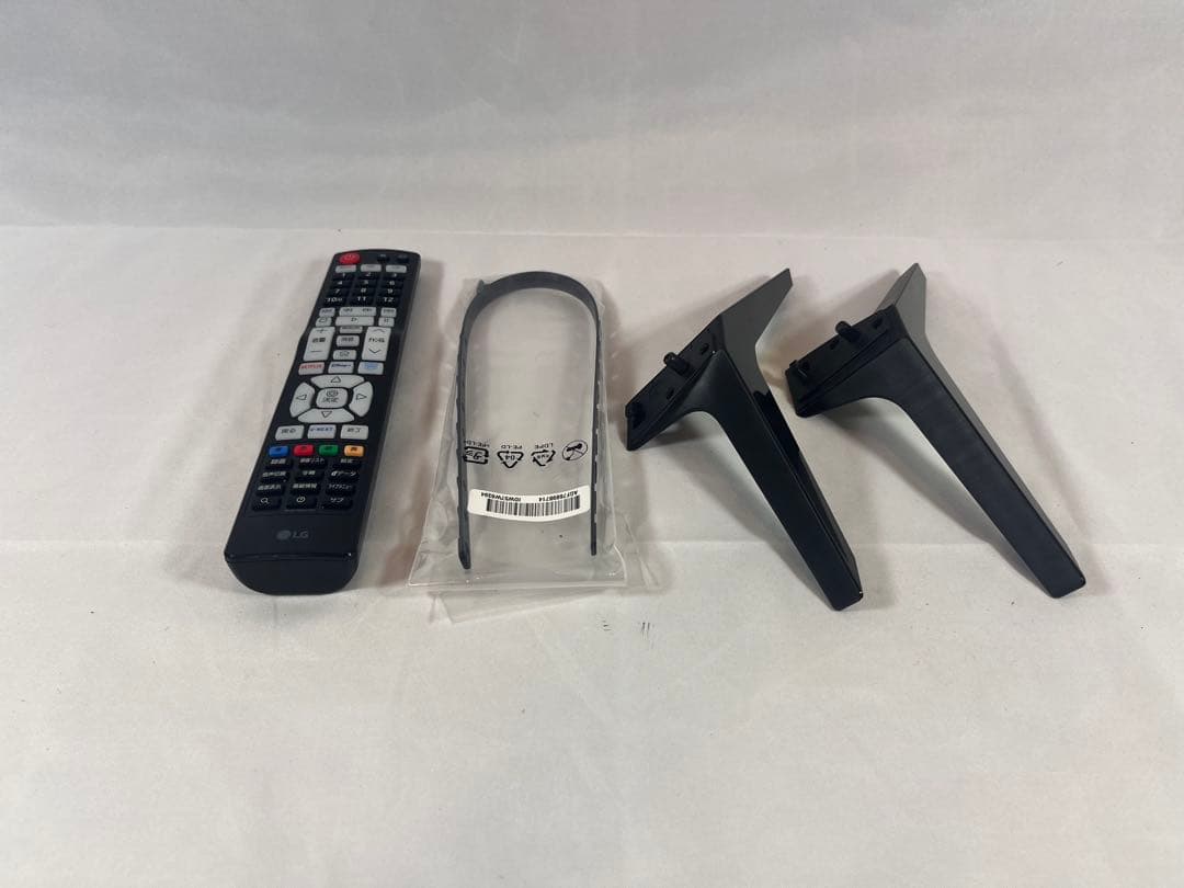 LG UHD AI 50V 50インチ 50UT801C0JB