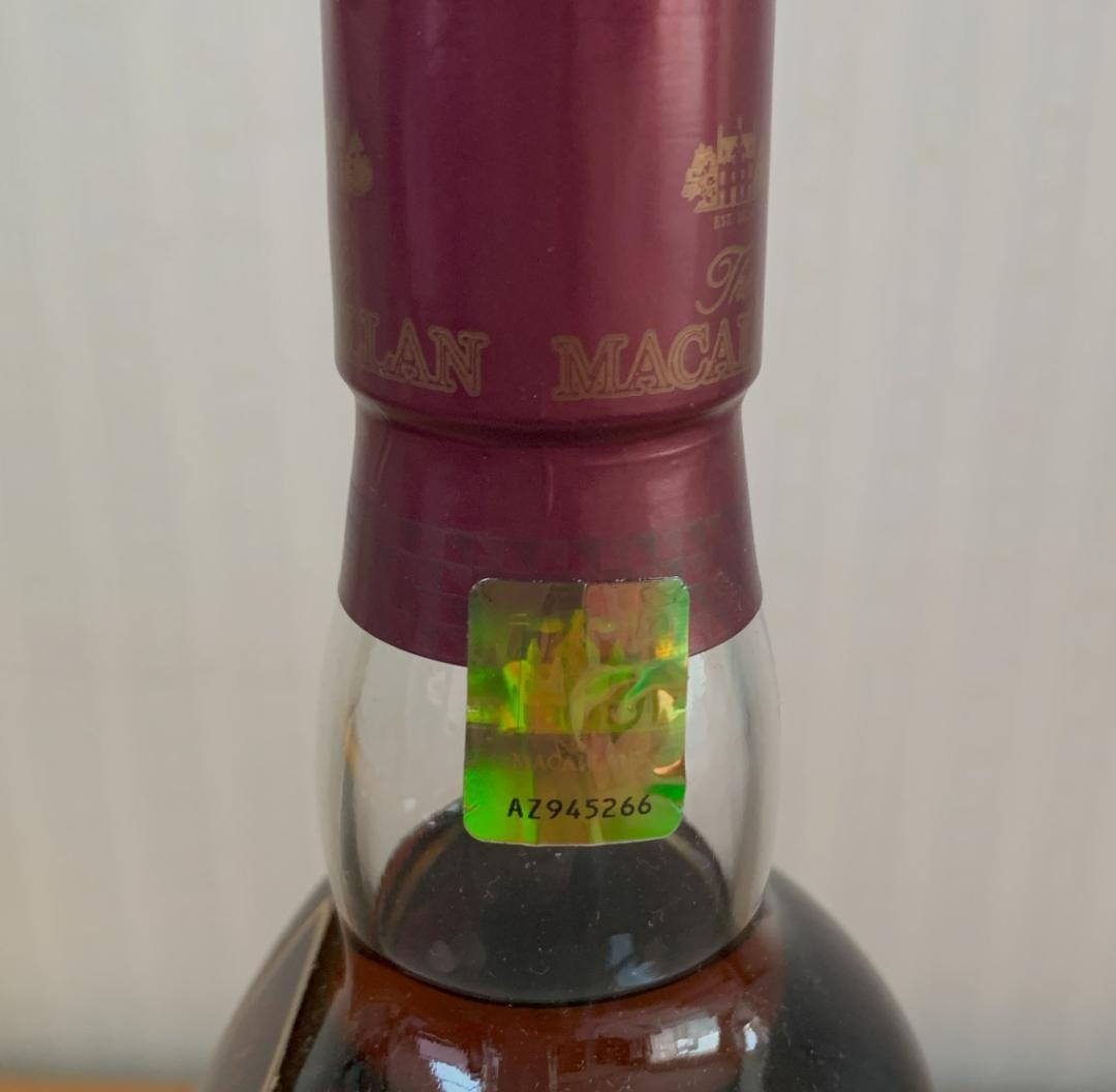 マッカラン ウイスキー メーカーズ エディション 700ml（箱付）