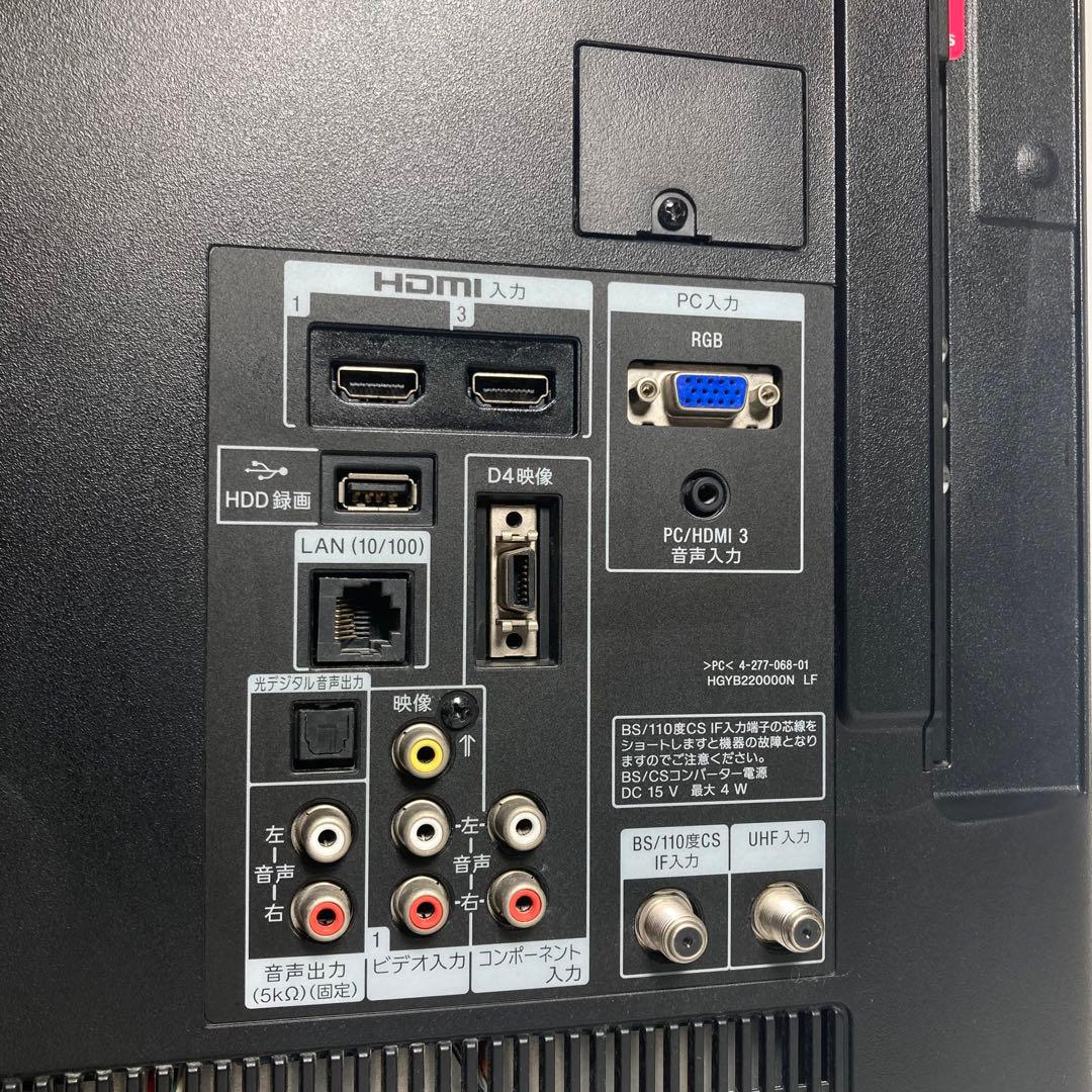 美品 SONY 40インチ テレビ KDL-40EX52H 録画HDD内蔵