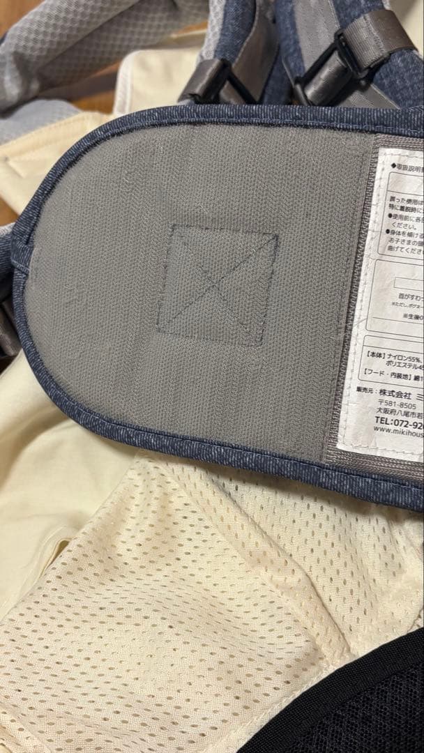 調整可能なメッシュ抱っこ紐