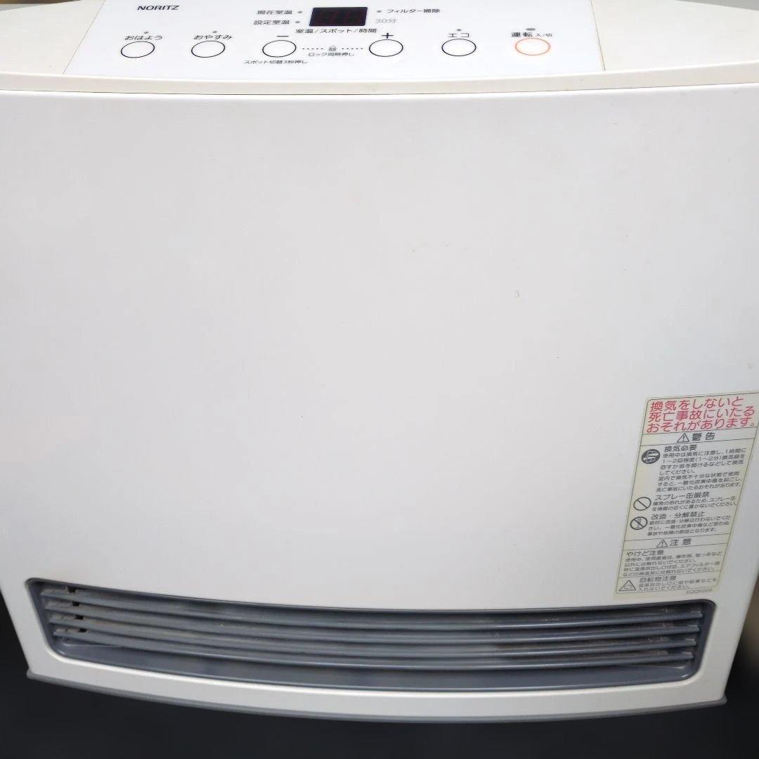 NORITZ ガスファンヒーター 温度設定機能付き GFH-4004S　都市ガス
