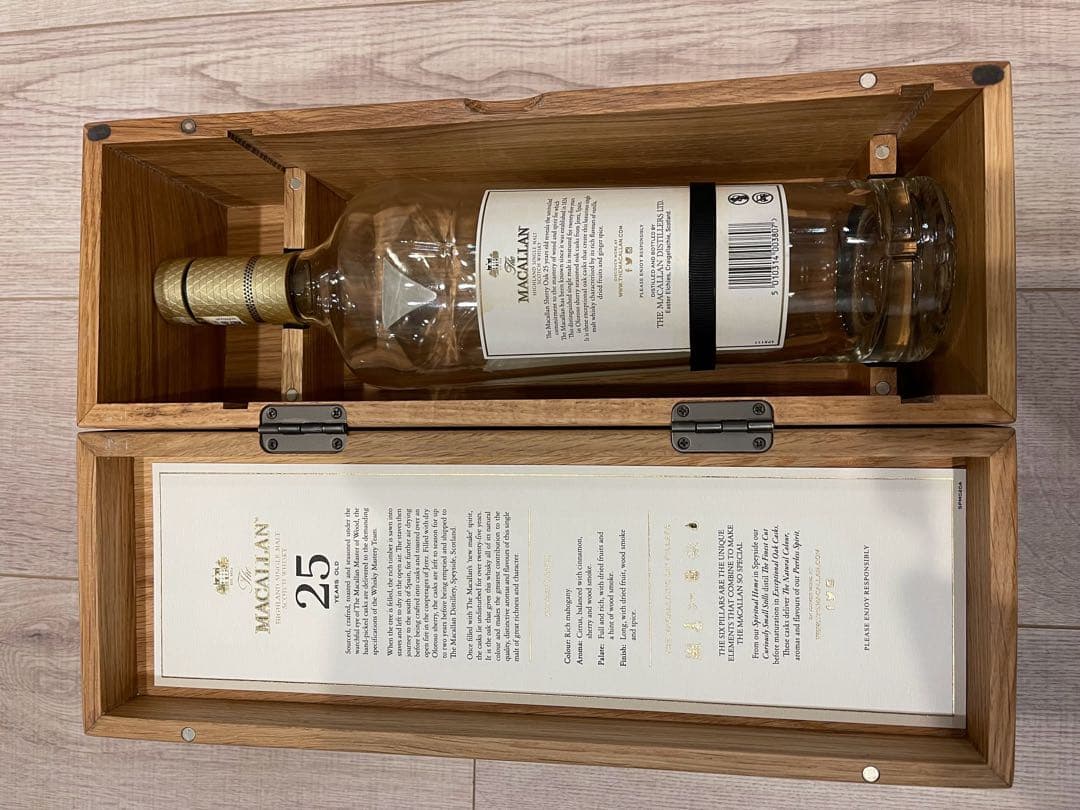 マッカラン25 空箱　空瓶　2セット