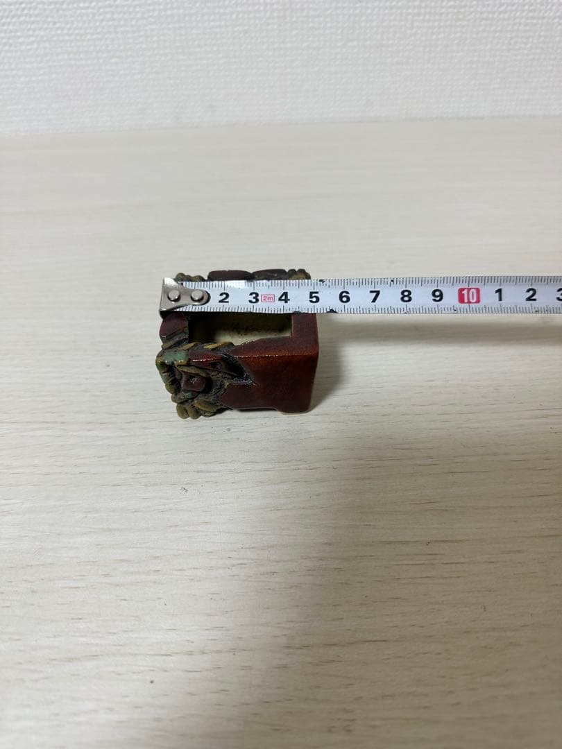 植木鉢　是心