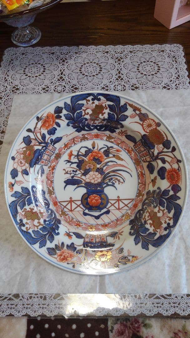 伊万里色絵金彩花籠皿