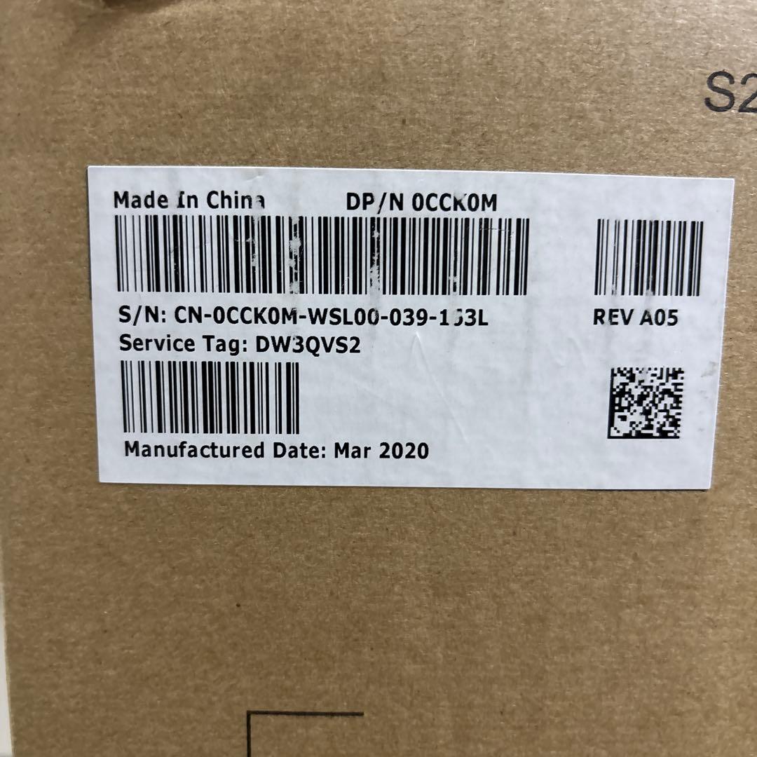 (最終値下げ)Dell デル モニター 23インチ S2319HS