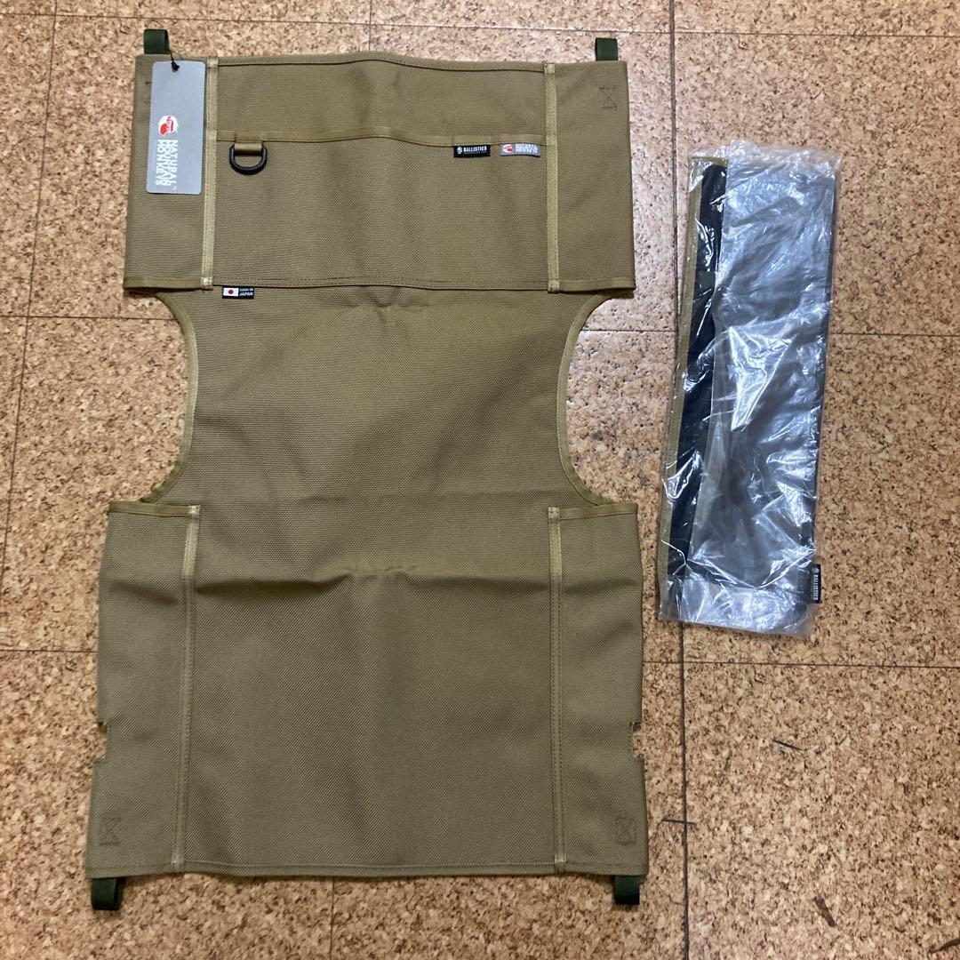 マイスターシート、パイプ&ハンドルカバー　セット