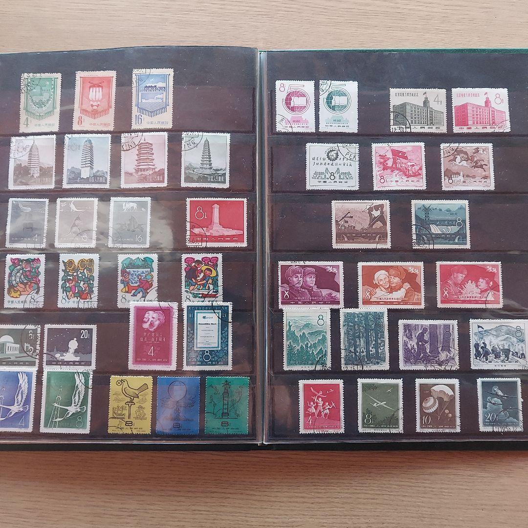 中国使用済み切手まとめ売り