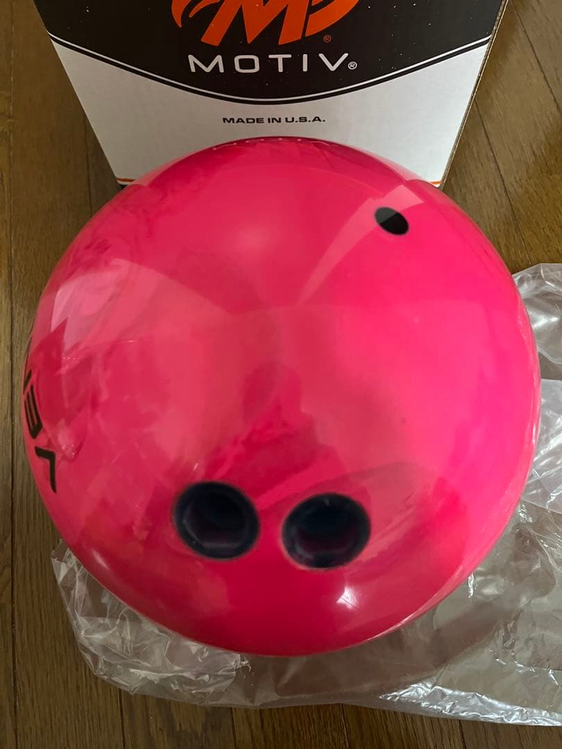 ボール Hyper Venom