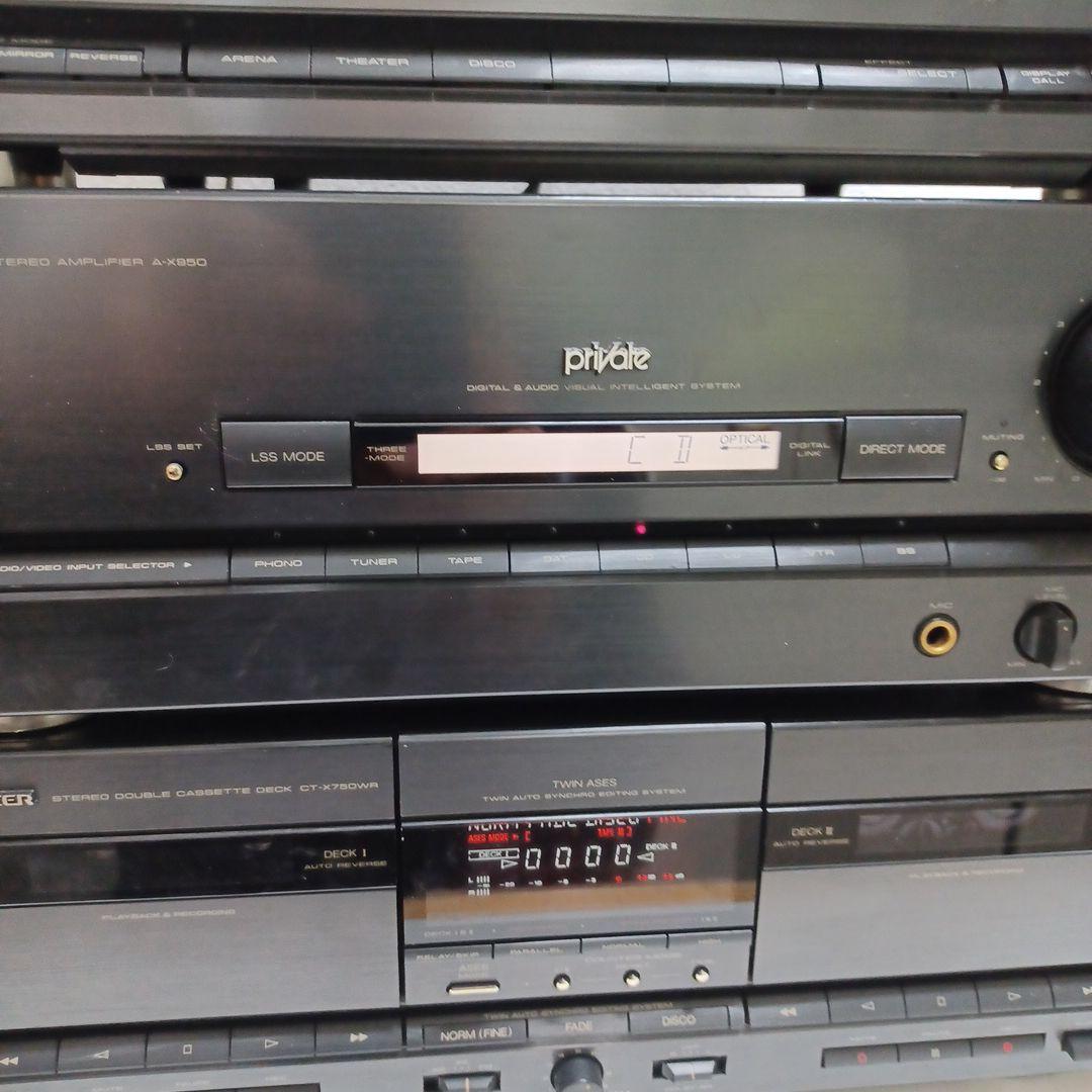pioneer private コンポ