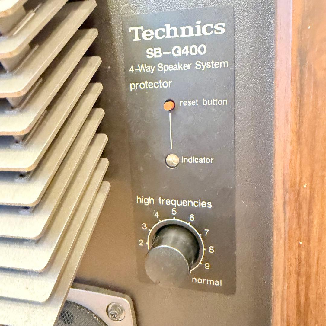 Technics SB-G400 テクニクス Panasonic スピーカー
