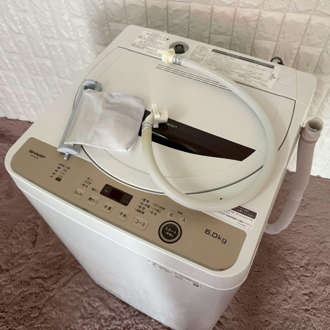 都内23区配送無料✨家電3点セット　シャープ　ハイアール　冷蔵庫　洗濯機　レンジ