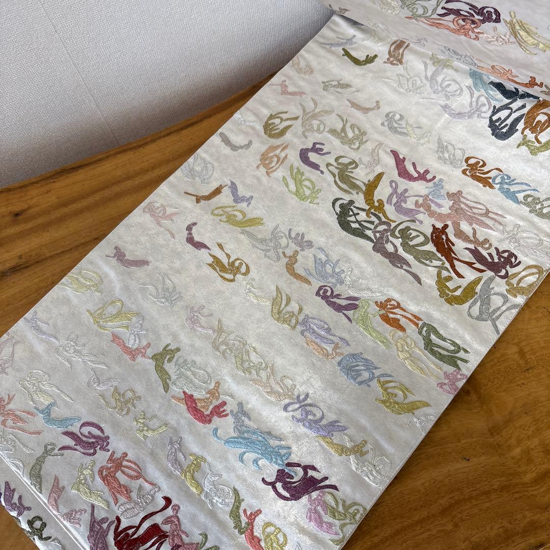 多色模様 袋帯 天女　刺繍　正絹　全通