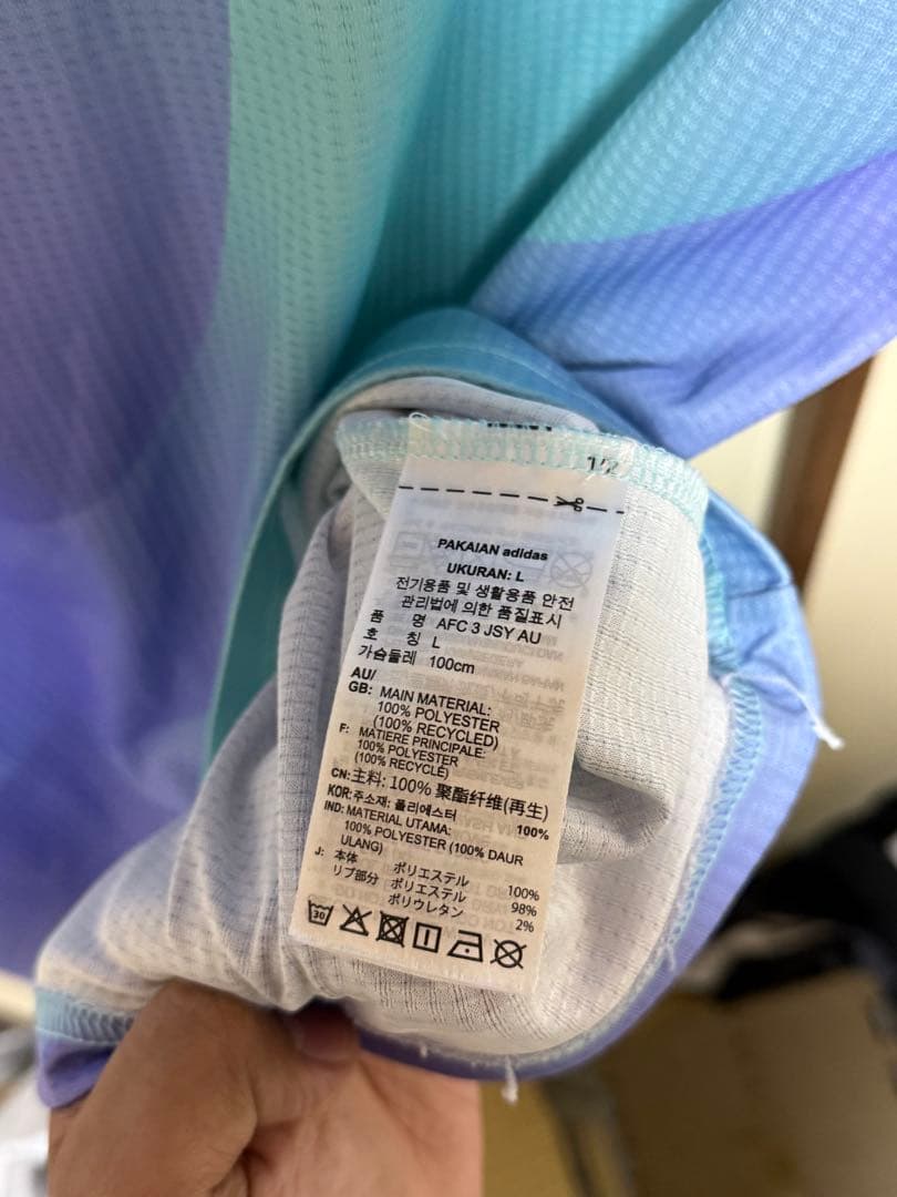 アーセナル HAVERTZ 29 シャツ