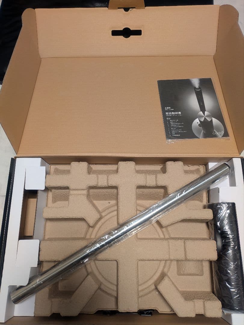 新品未使用★codo 加湿器 置き型 ブラック　HM-C400