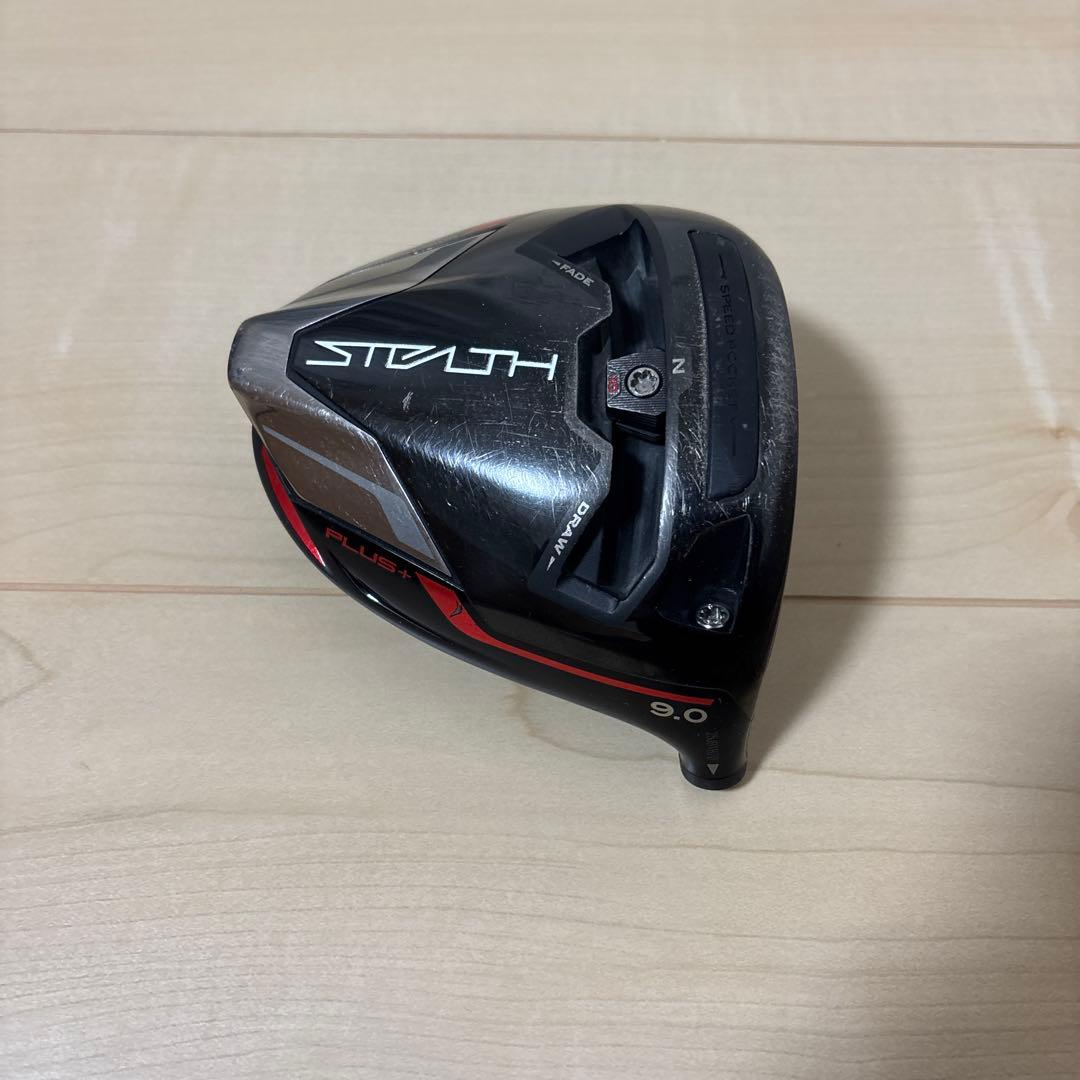 テーラーメイドステルスドライバープラス９度