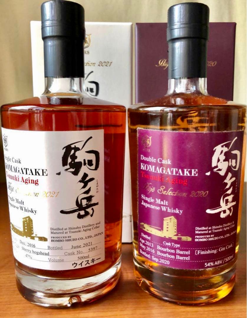 ジャパニーズウィスキー