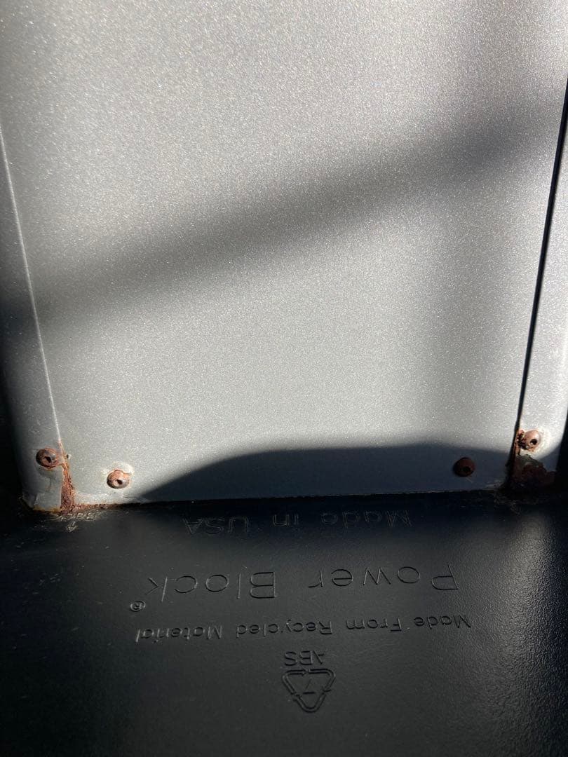 POWER BLOCK 専用台セット