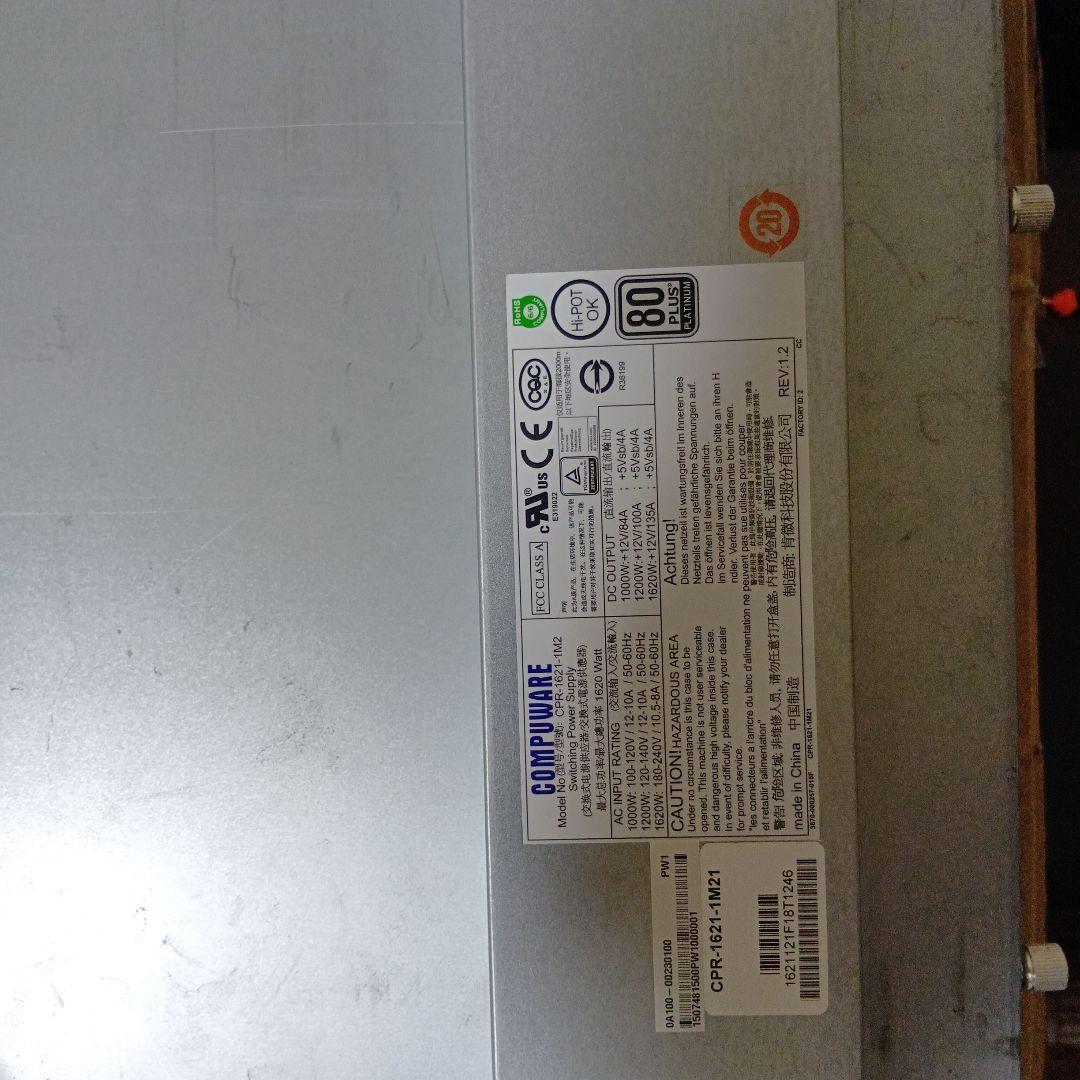 ASUS GPU鯖 VRAM 96GB Xeon E5-2699 v3 72コア