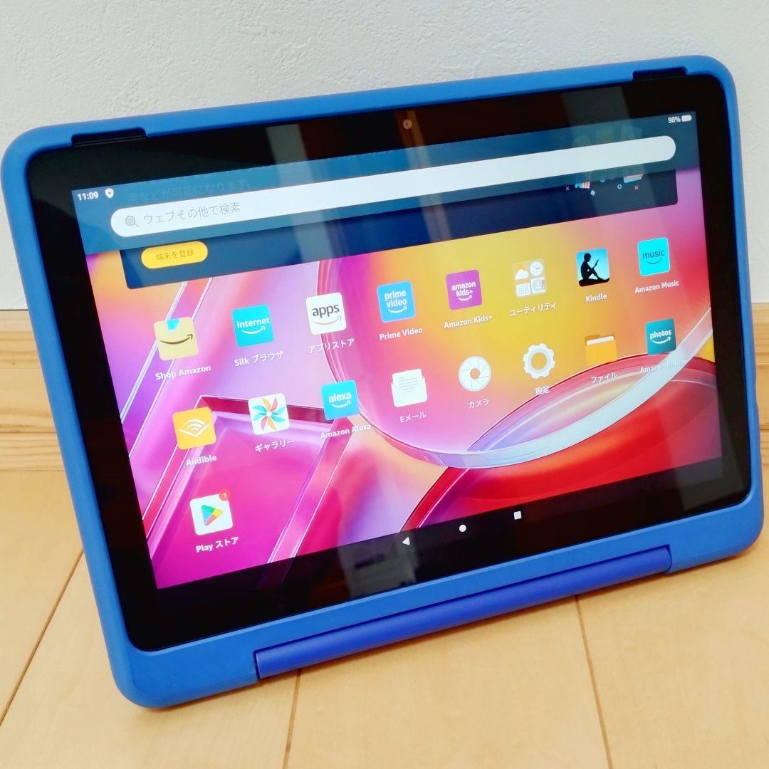 極美品 Fire HD 10 キッズプロ 最新版 32GB カバー付き