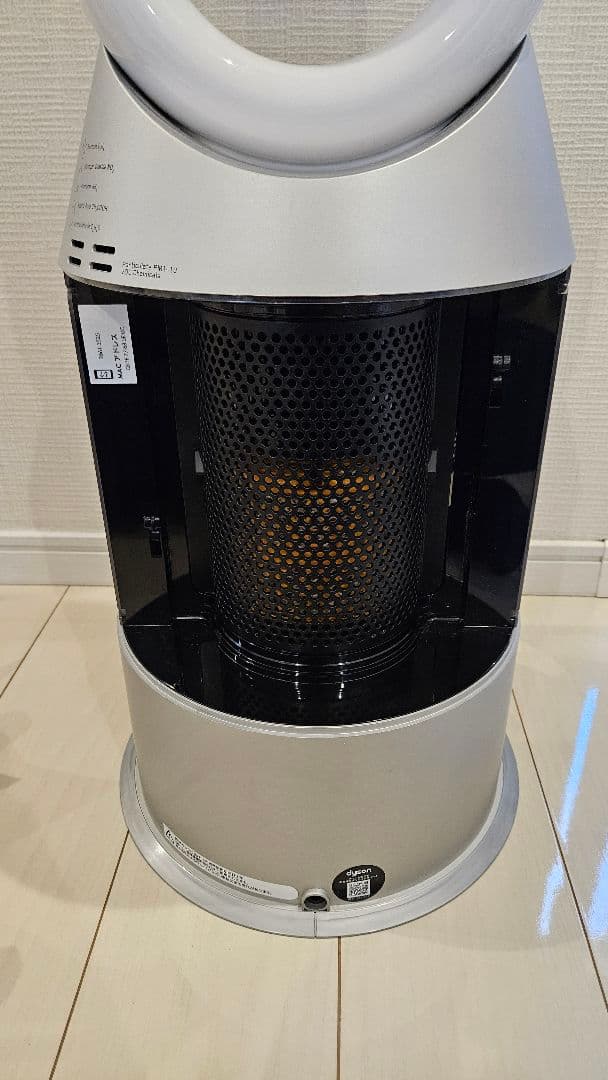 Dyson PH03 加湿空気清浄機（ホワイト）