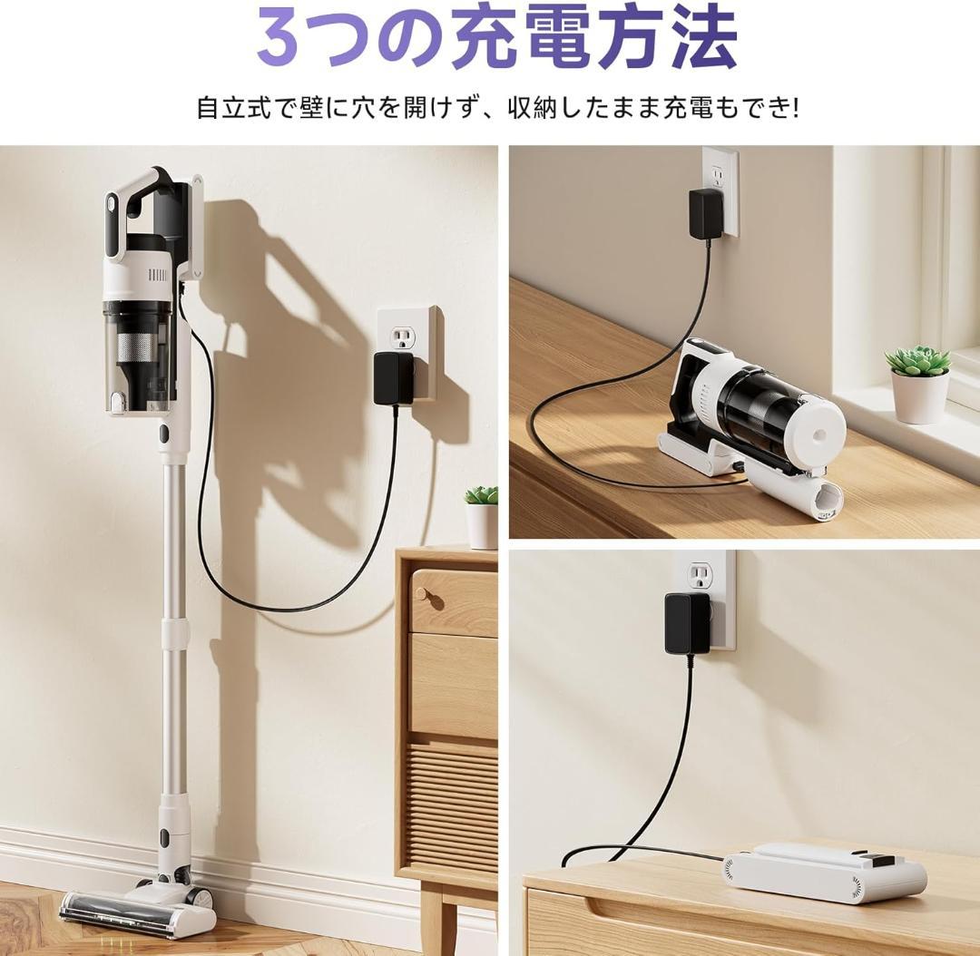 掃除機 コードレス 58kPa強力吸引 自立式 55分連続稼働 軽量 1.2L