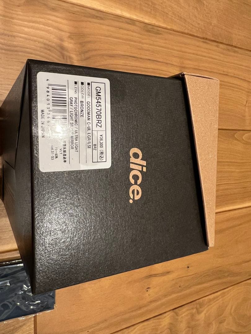 25/26 DICE GOODMAN ダイス グッドマン GM54570 BRZ