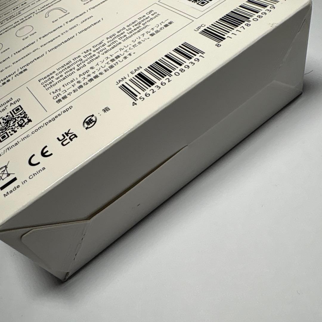 final E4000 ブラック 有線イヤホン