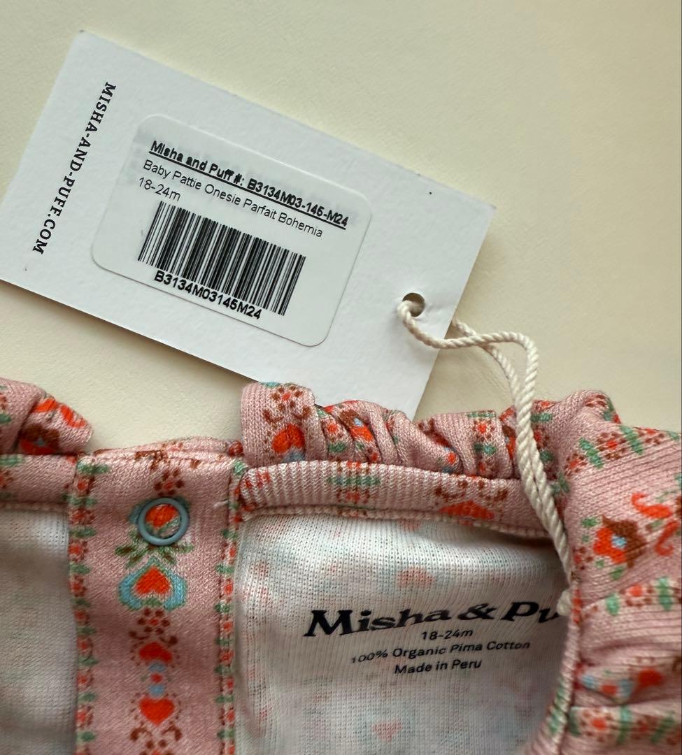 ロンパース・カバーオール Misha & Puff Baby Pattie Onesie Parfait