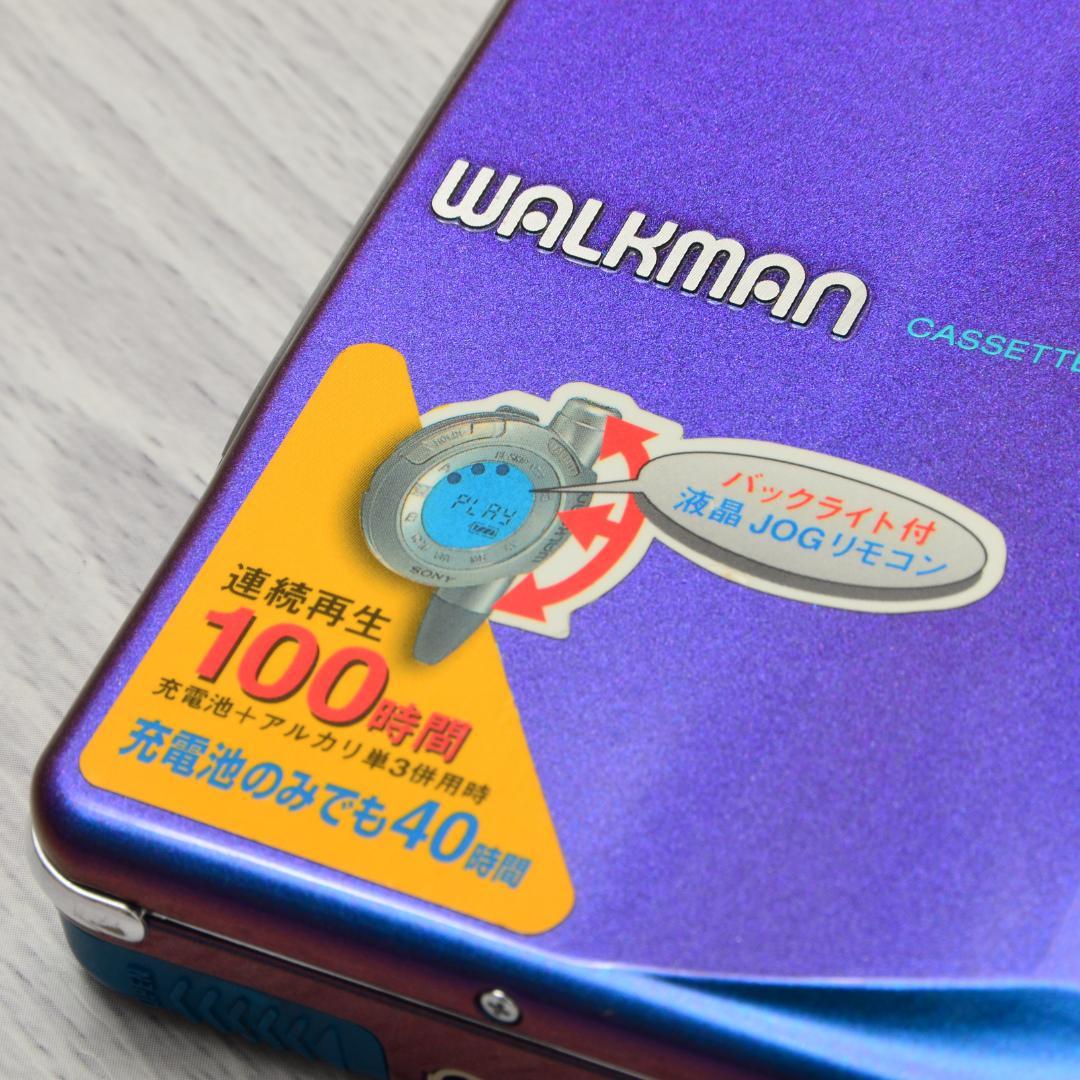 SONY WALKMAN WM-EX9マジョーラ カセットウォークマン リモコン