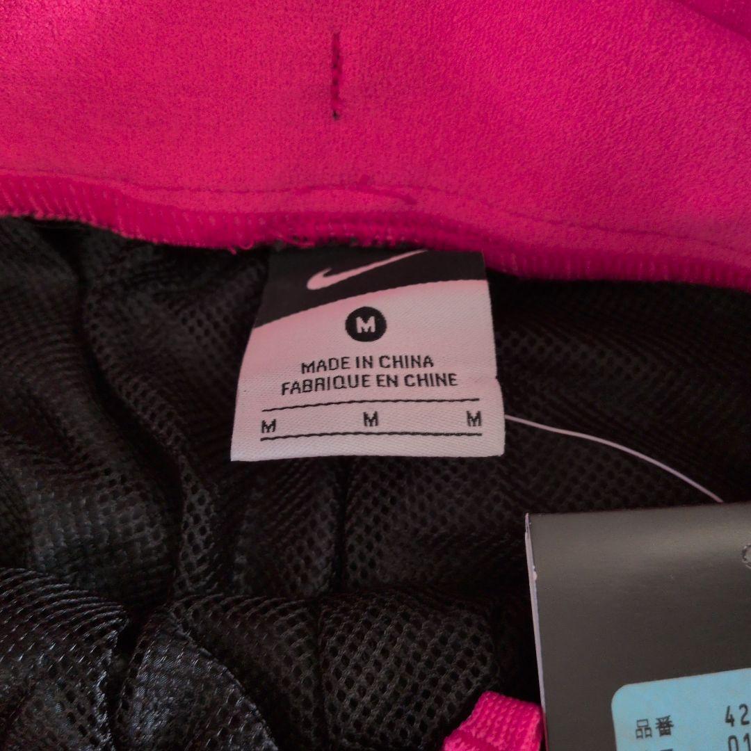 NIKE ナイキ　レディーススポーツウェア　上下セット　☆新品タグ付☆