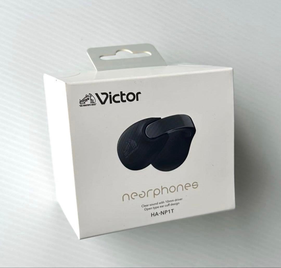 「新品」JVC ケンウッド Victor HA-NP1T-B ブラック色