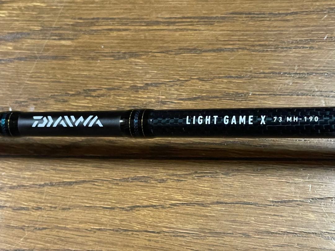2月11日中まで ダイワ ライトゲームX 73MH-190